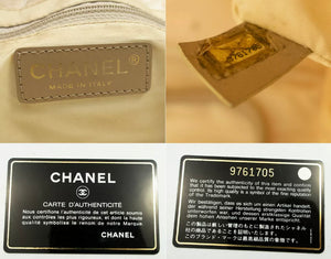 Bag (Chanel) - PriDesign